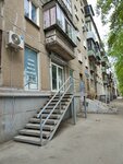 Beauty Lab (Oktyabrskaya Street, 28), beauty salon