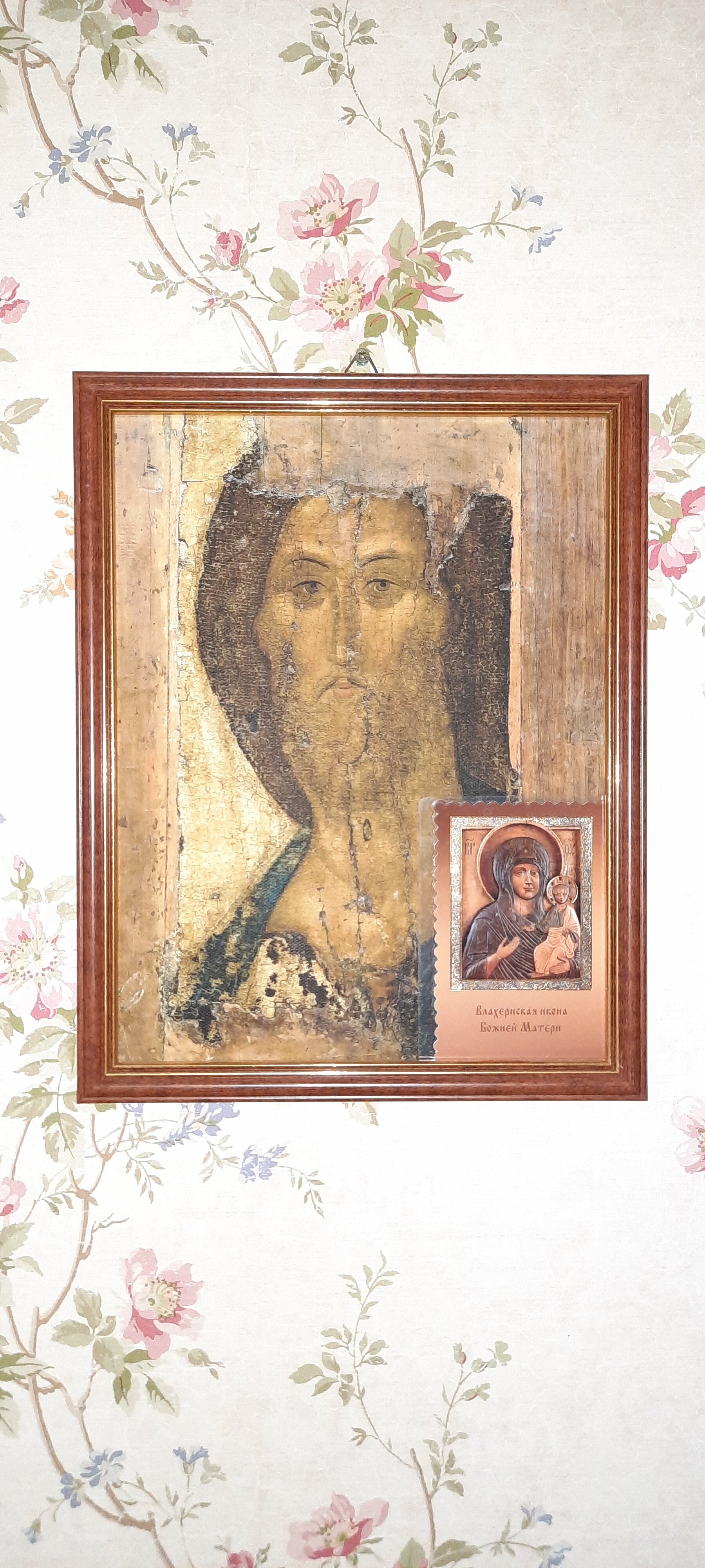 Фото Дом для друзей Оптины