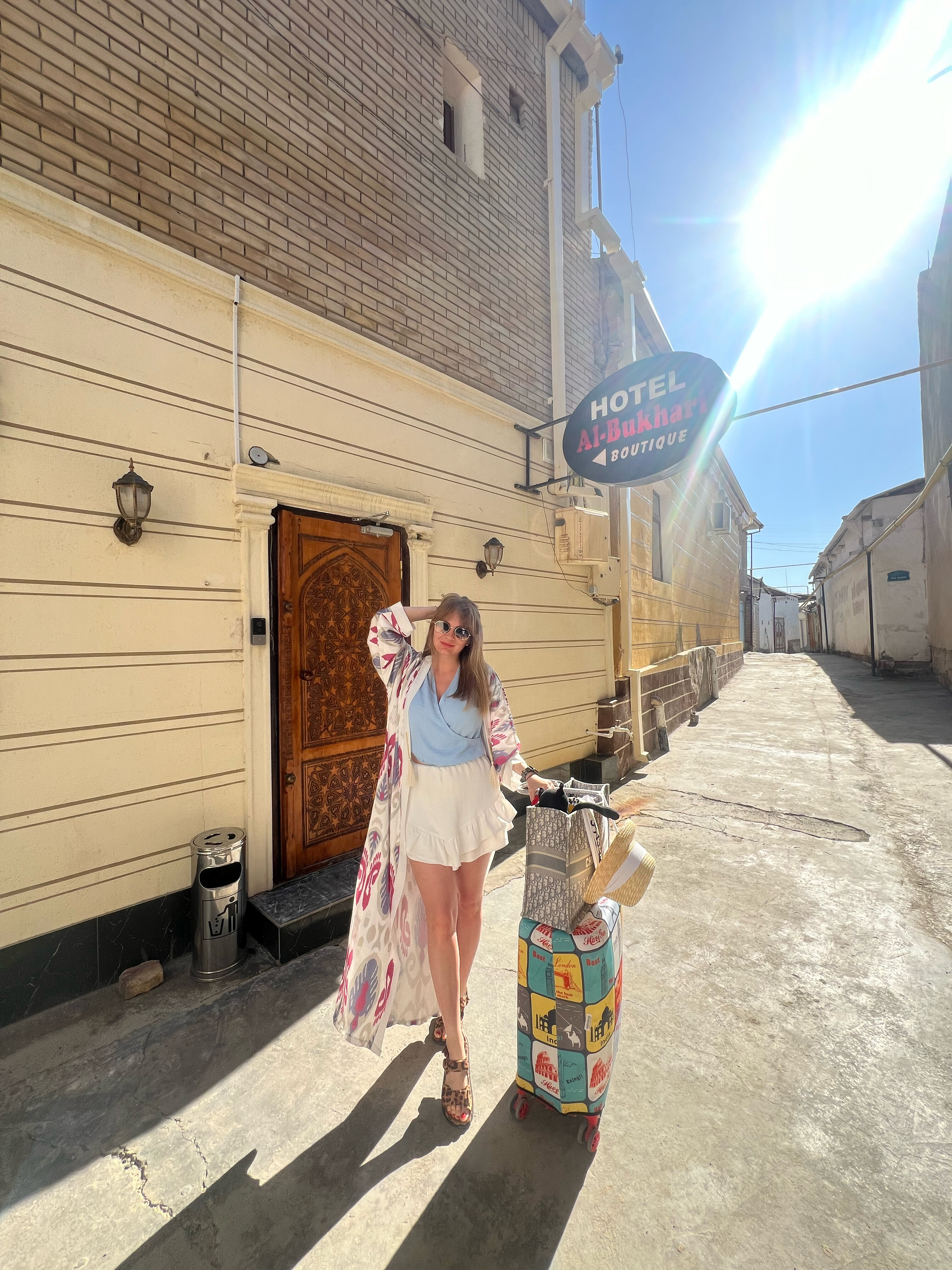 Фото Аль-Бухари