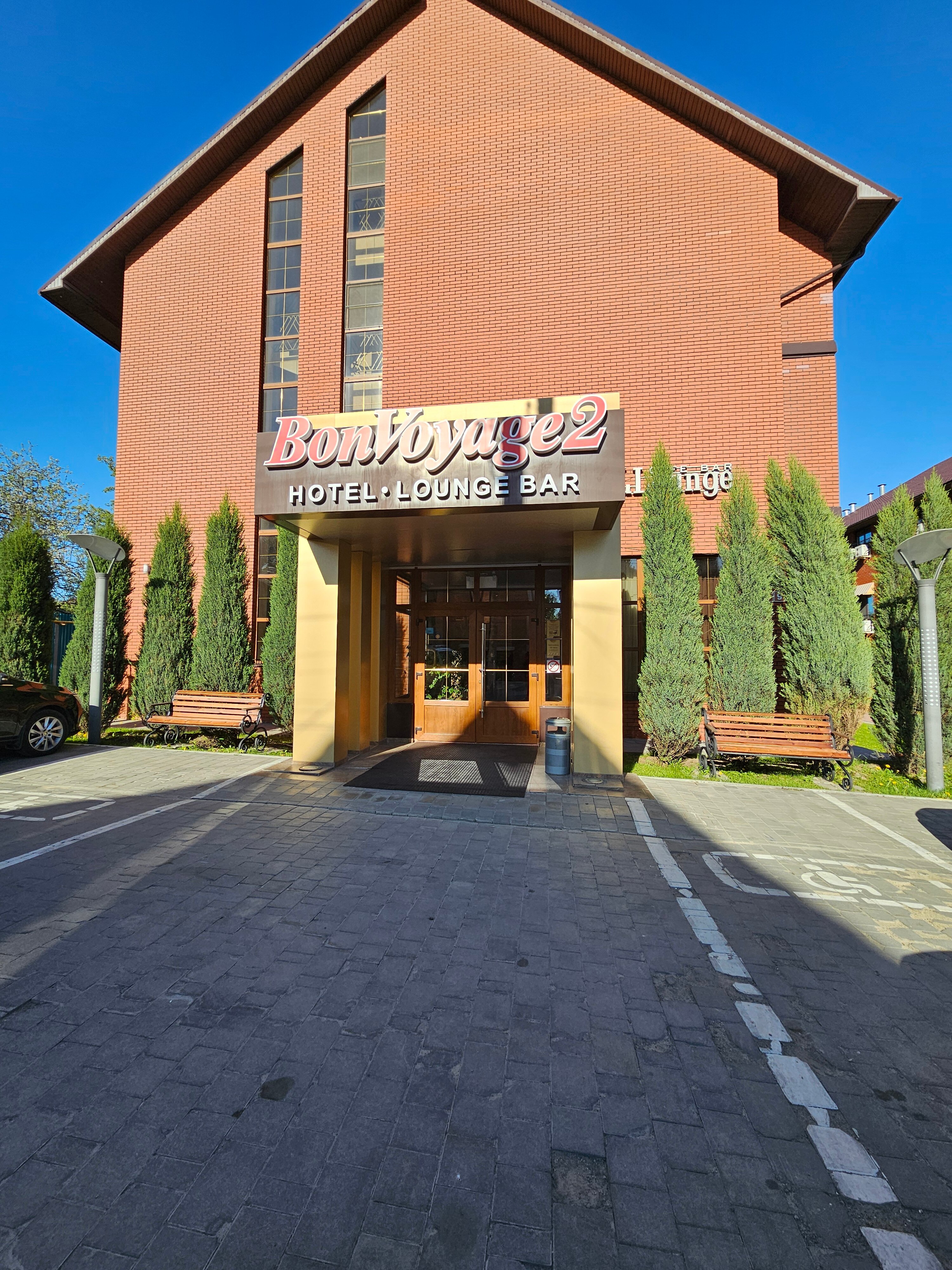 Фото Bon Voyage, корпус 2