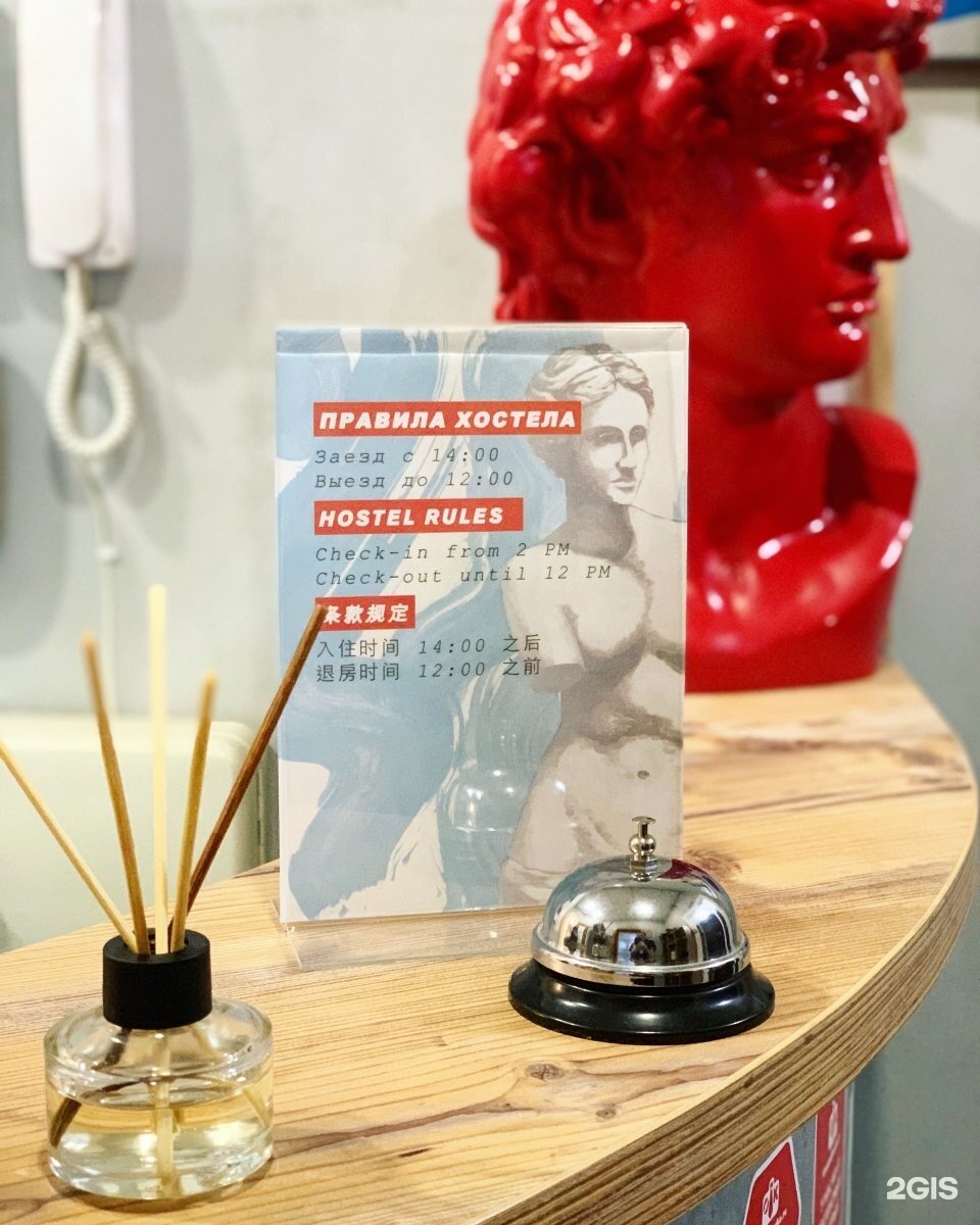 Фото Полежаев