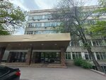 Бизнес-орталық (Мәуленов көшесі, 85), бизнес-орталық  Алматыда