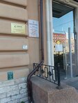 Металлические изделия (Manchesterskaya Street, 2), industrial enterprise