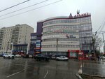 Мята (Vorovskogo Street, 112) ، متجر ملابس