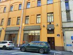 ДЛТ Пункт выдачи заказов (Bolshaya Konyushennaya Street, 21-23), point of delivery