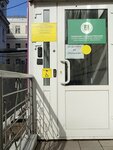 Пермский государственный аграрно-технологический университет имени академика Д.Н. Прянишникова, учебные классы (Sibirskaya Street, 4) ، كلية، جامعة
