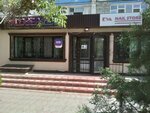 Evva nail store (2-shi shaǵyn aýdan, 32), nail salon
