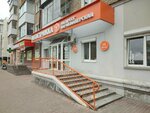 Mega strizka (Krupskoy Street, 35), hairdresser