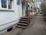 Патриот (Nekrasov street, 5), security company