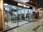 Next Line (Arkhangelsk, Troitskiy Avenue, 17), clothing store