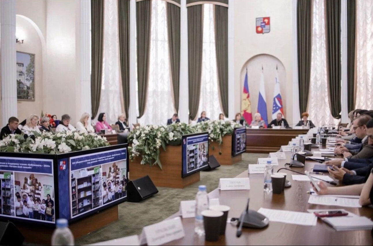Парковка Городское Собрание Сочи, автомобильная парковка, Курортный просп., 37, 