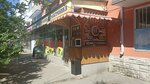 Ed Coffee (Frunze Street, 28), coffee to go