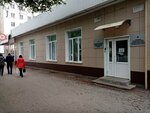 Управление гражданской защиты по Октябрьскому району городского округа город Уфа республики Башкортостан (Shafieva Street, 28), civil defense