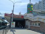 Беларусбанк (Niamiga Street, 8), payment terminal