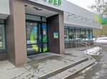СберСтрахование (Kalinina Street, 31А), insurance company