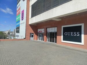 Talisman Izhevsk savdo markazi kinoteatri