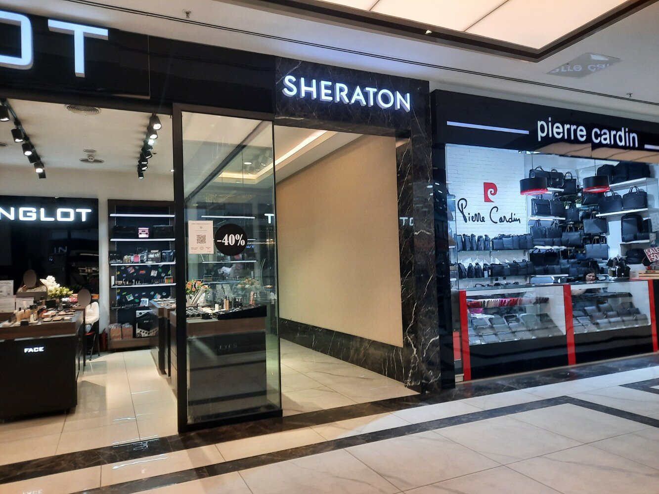 Фото Sheraton Bishkek