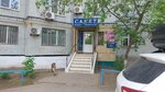 Saket (12th microdistrict, 26), hairdresser
