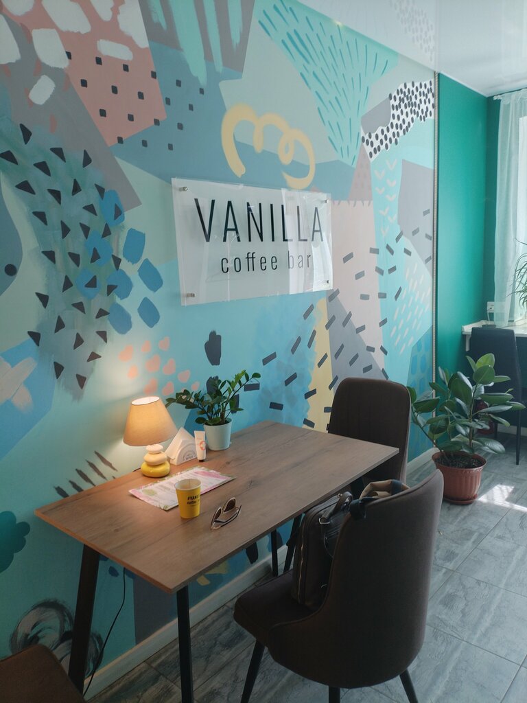 Coffee shop Vanilla coffee bar, Ramenskoe, photo