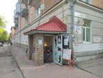 Sorbier rouge (posyolok Upravlencheskiy, ulitsa Sergeya Lazo, 19), convenience store