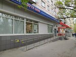 Otdeleniye pochtovoy svyazi Tolyatti 445035 (Mira Street, 106), post office