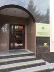 Ministry of Property Relations and Architecture of the Ulyanovsk Region (Engelsa Street, 60А), ministerios, departamentos, servicios públicos