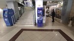Промсвязьбанк (Krasnoznamenskaya Street, 9), atm