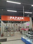 Papaya (Trolleynaya Street, 130А), perfume and cosmetics shop