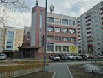 Западно-Сибирский центр профессиональной переподготовки (bulvar Pisateley, 19Б), educational center