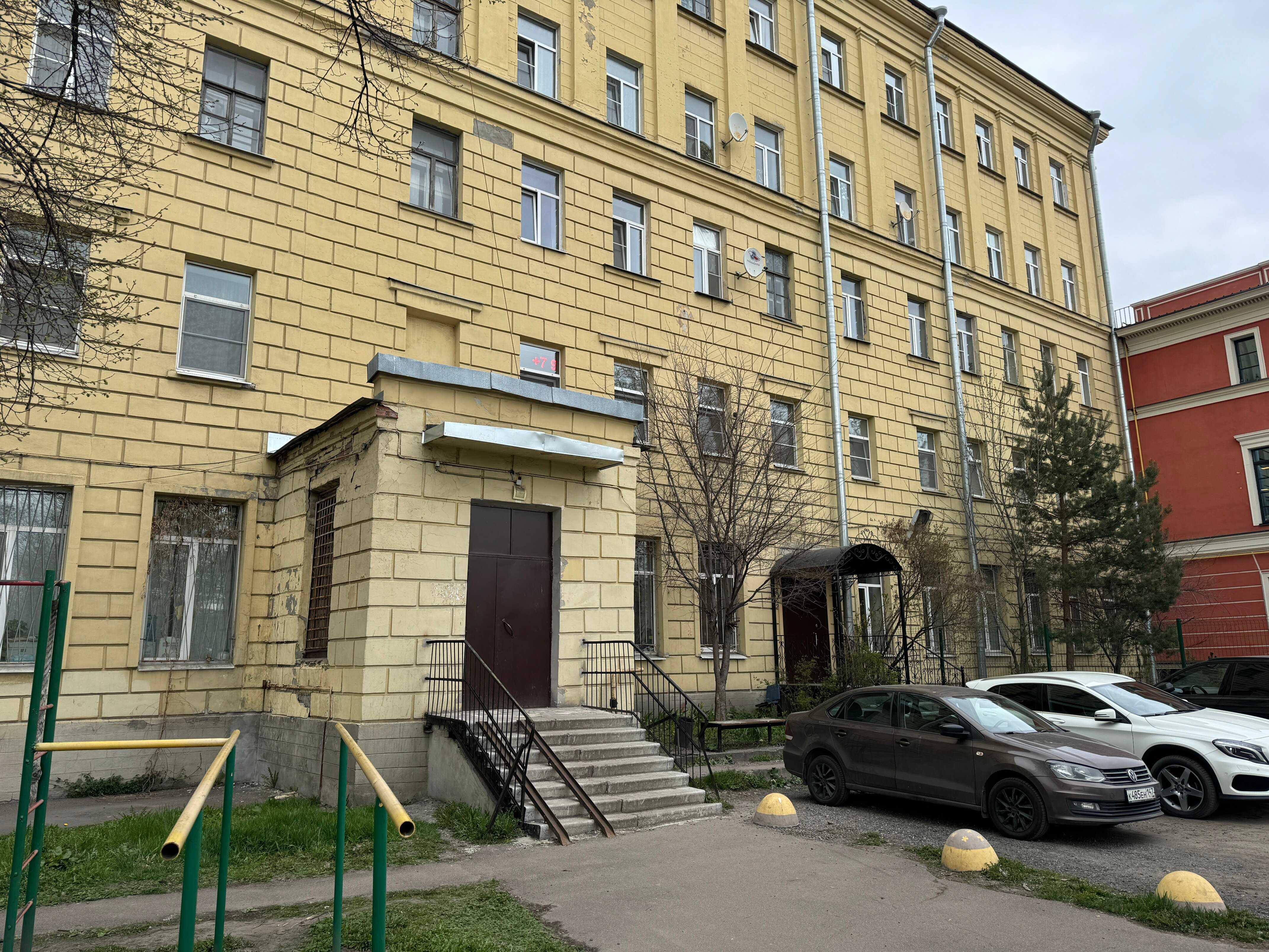 Фото Арк хостел