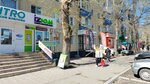 Izum (posyolok Amurskiy, 4-ya ulitsa Chelyuskintsev, 119), items for mobile phones
