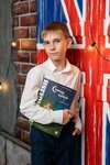 Мистер Корги (ulitsa Yepisheva, 3) ، دورات لغة أجنبية