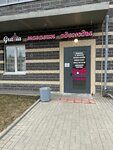 Grazia (Sadovaya ulitsa, 90) ، متجر ملابس