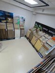 Интерьерно16 (ulitsa Sibirskiy Trakt, 12А), flooring
