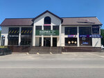Nectar Kids (Lunacharsky Street, 26), children's clothing store