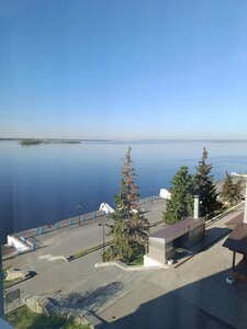 Волна