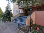 Elit-1 (Yamasheva Avenue, 67), servicio comunal