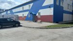 Ovatsiya (Voinskaya ulitsa, 1/1), club deportivo, sección
