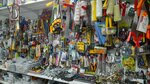 Хозтовары (Domodedovskaya Street, 1к1), tienda de artículos para el hogar y productos químicos domésticos