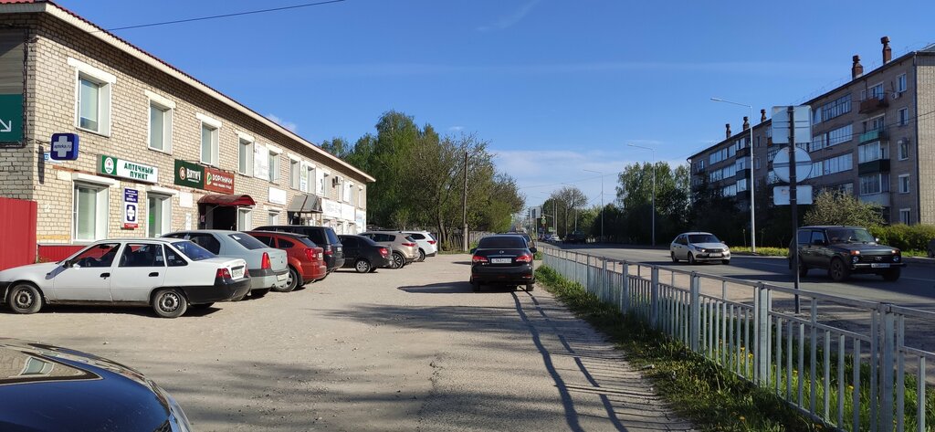 Торговый центр Юго-запад, Советск, фото