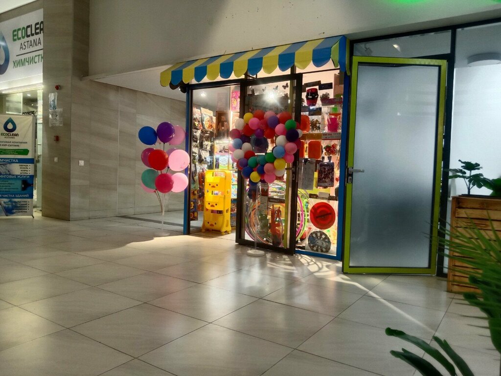 Toys and games Toy World, Astana, photo