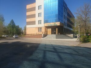 Гостиница Green Which