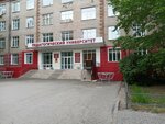 Stolovaya (Sotsialisticheskiy Avenue, 126), canteen