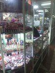 Cosmetics (70-shi oram, 2Д), distributors of cosmetics and household chemicals