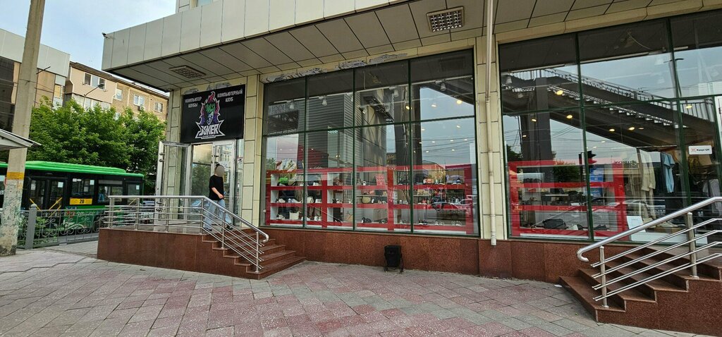 Eyebrow and eyelash salon Lash studio, Chimkent, photo