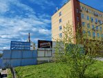 Rang (Kosmonavtov Avenue, 17) ، مشاريع صناعية