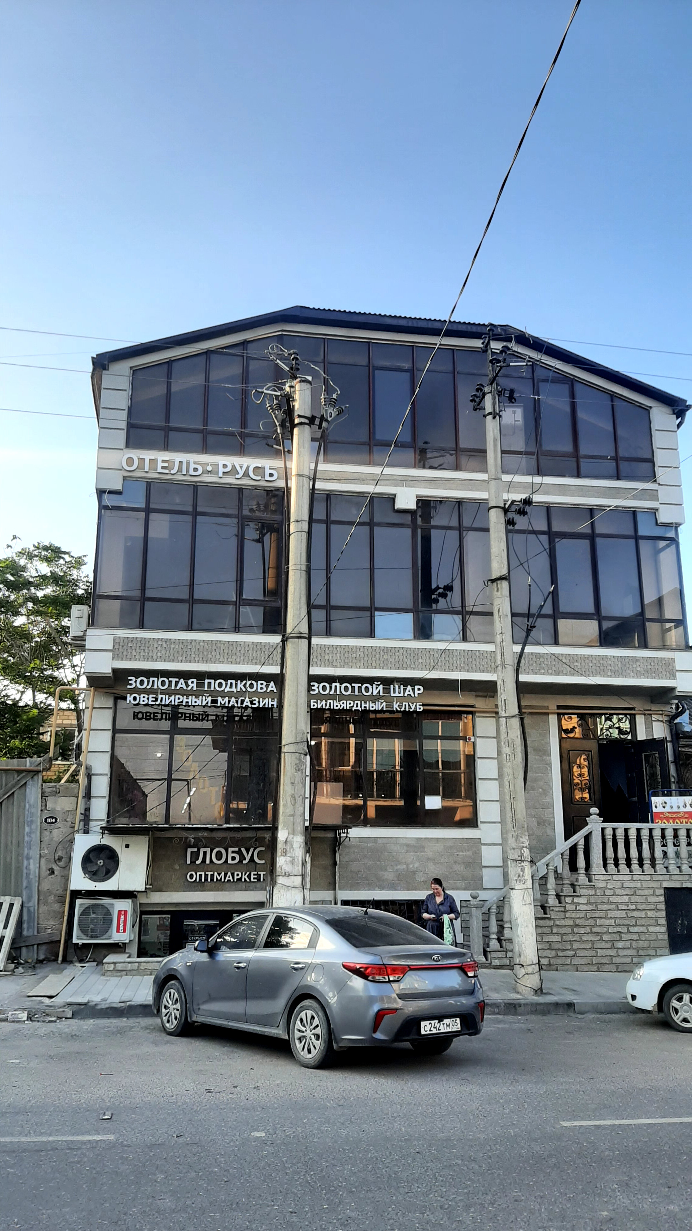 Фото отеля 1