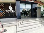 Inecobank, Koryun branch juridical person service (Teryan Street, 105/1), bank