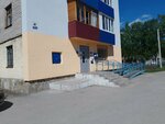 Почта банк (бул. Салавата Юлаева, 47), точка банковского обслуживания в Салавате