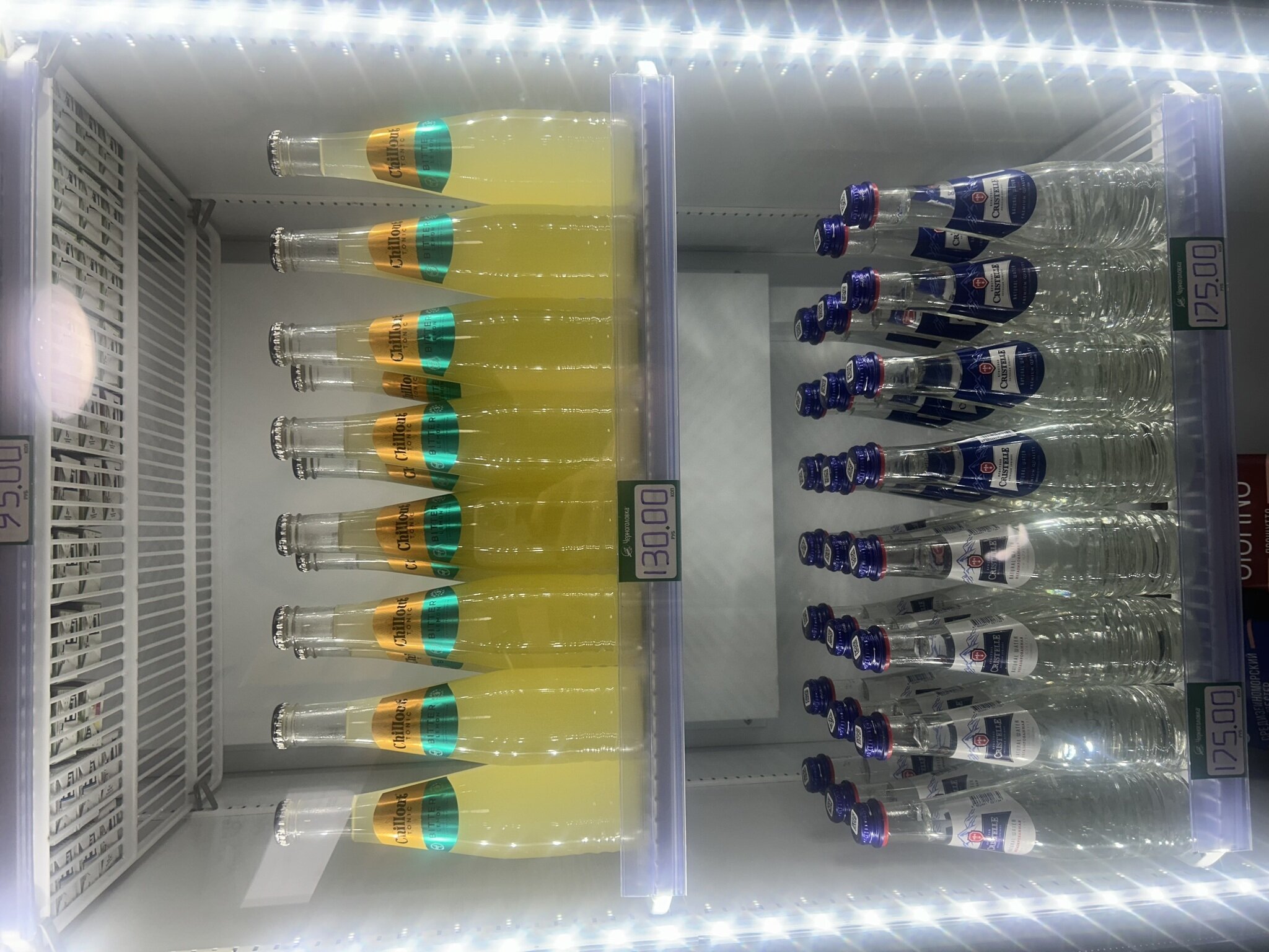 Фото Байкал